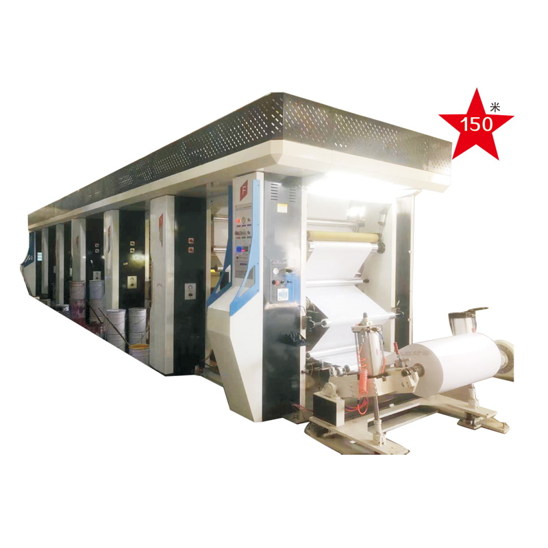 HDYA-XDL型系列无轴凹版六代对联机