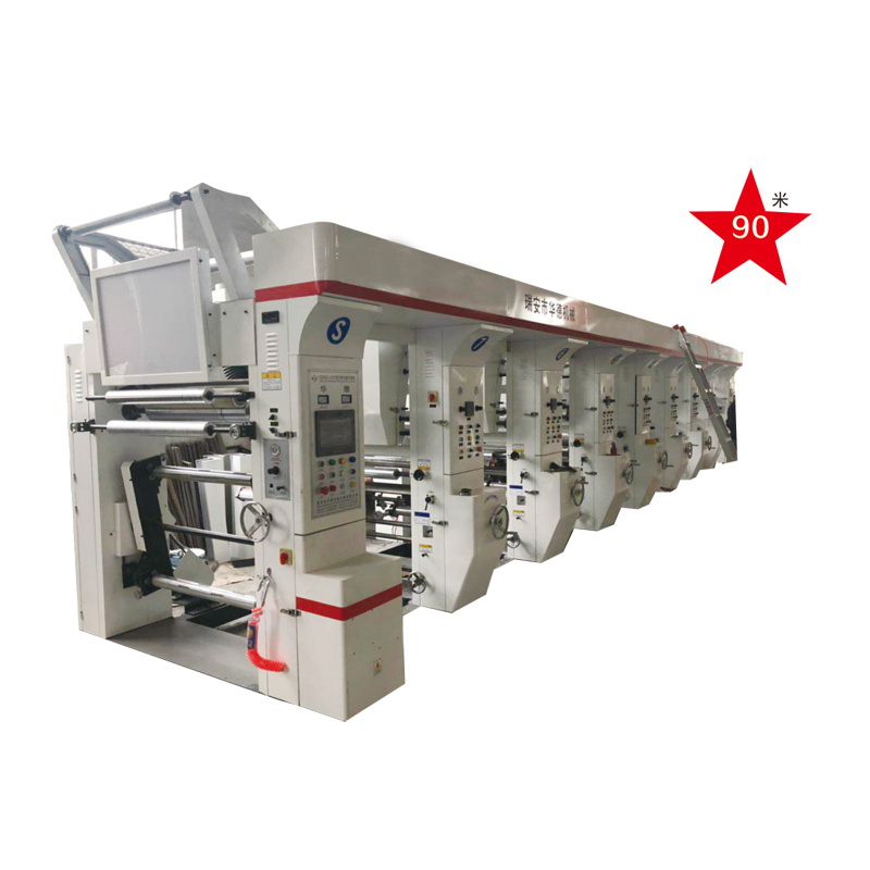 HDYA-AB型无轴中速凹版彩印机