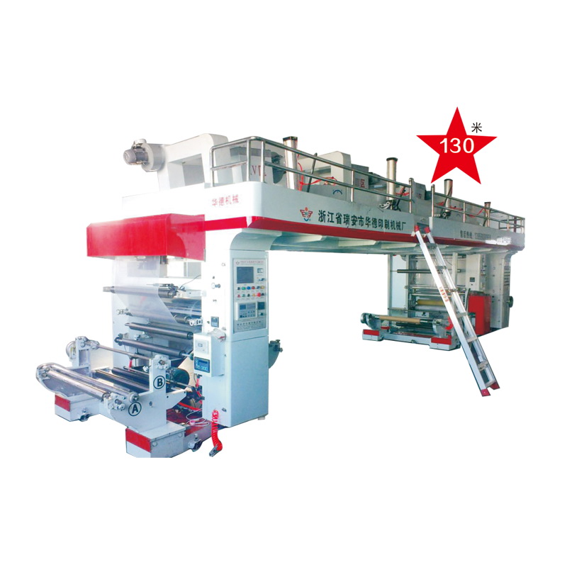 GF型中速干法复合机